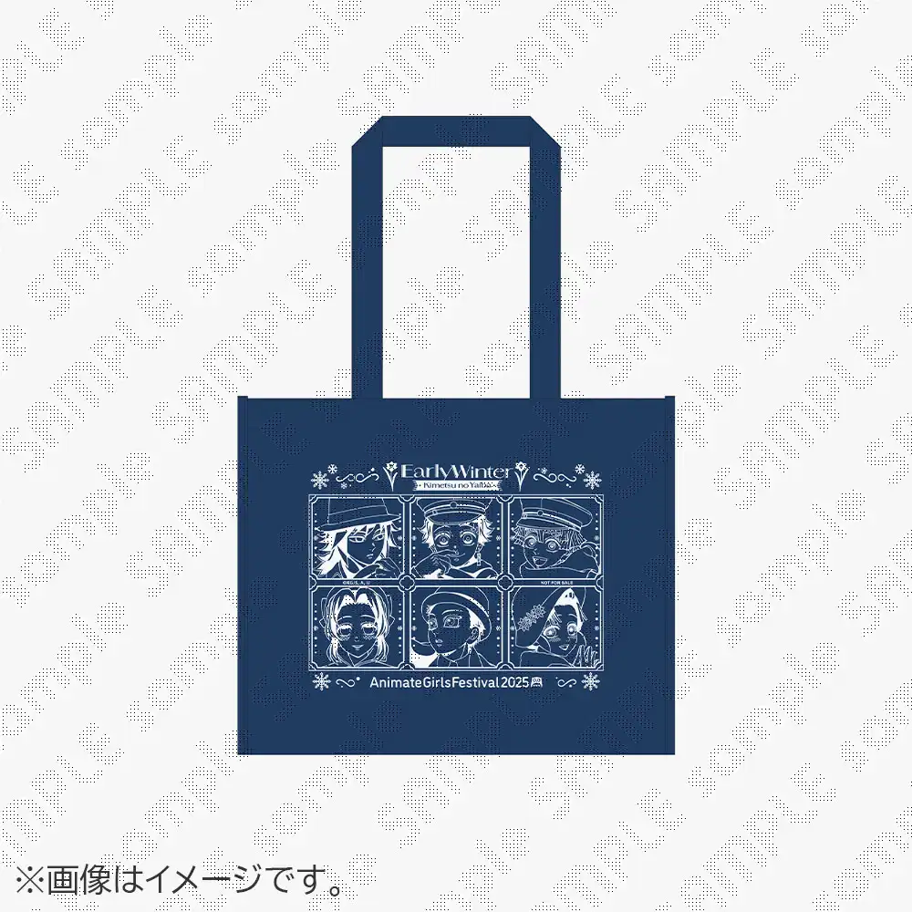 ノベルティ画像