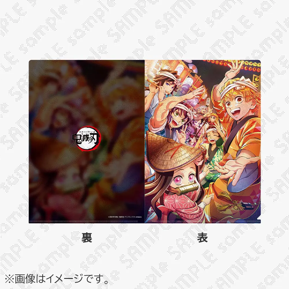 阿波おどり2026 グッズ＆カフェ | ufotable