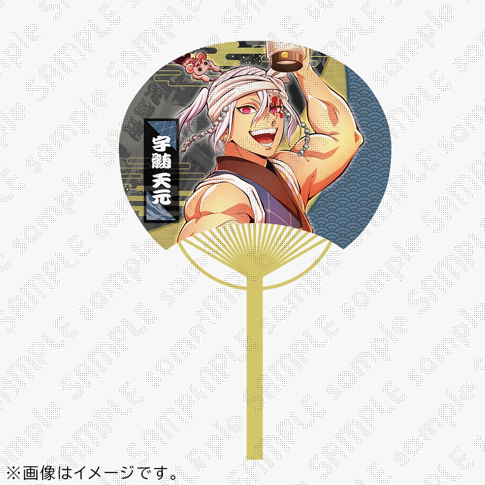 阿波おどり2026 グッズ＆カフェ | ufotable