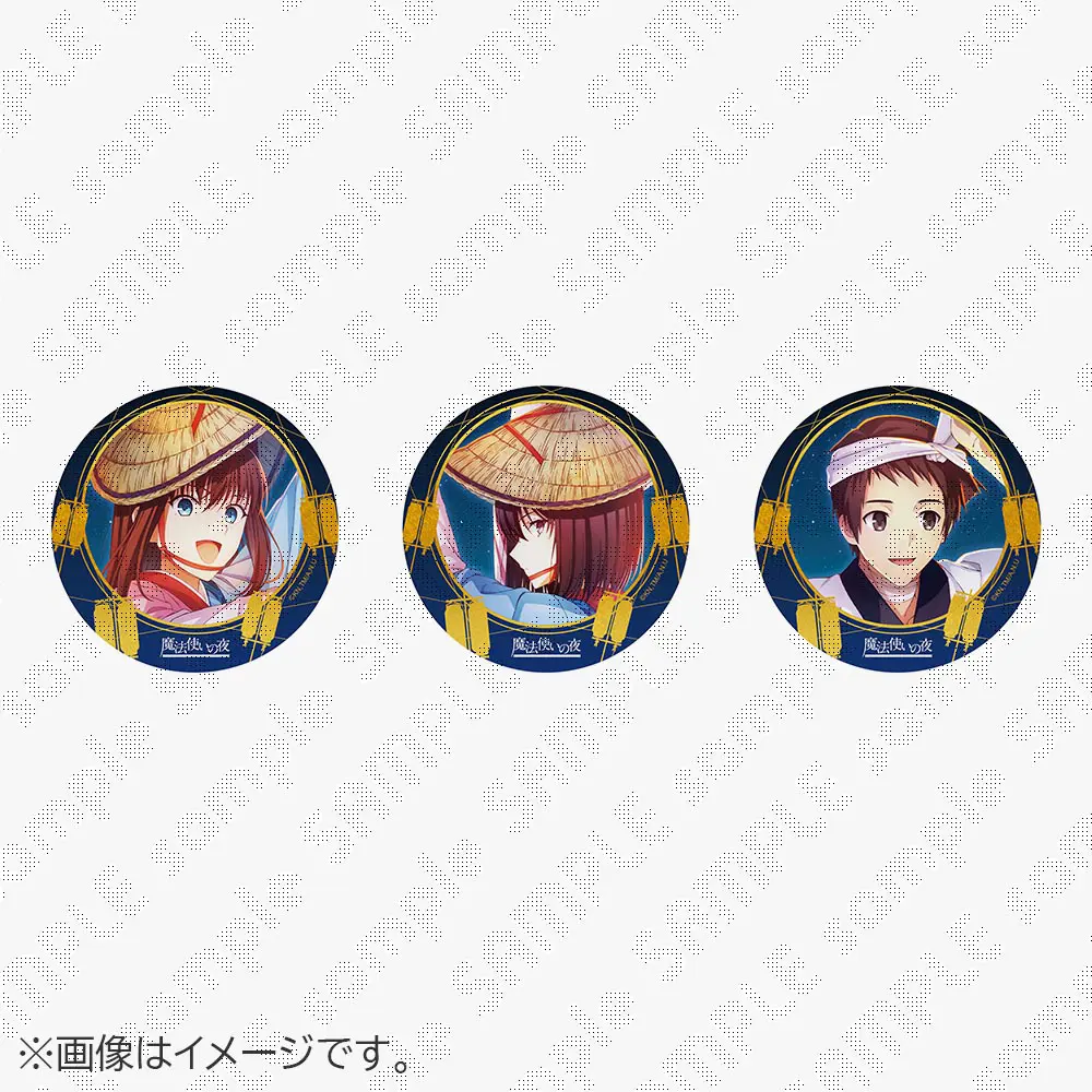 阿波おどり2026 グッズ＆カフェ | ufotable