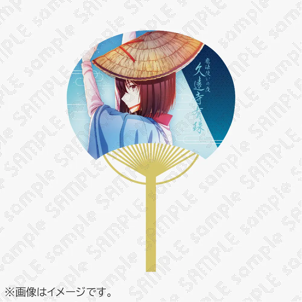阿波おどり2026 グッズ＆カフェ | ufotable