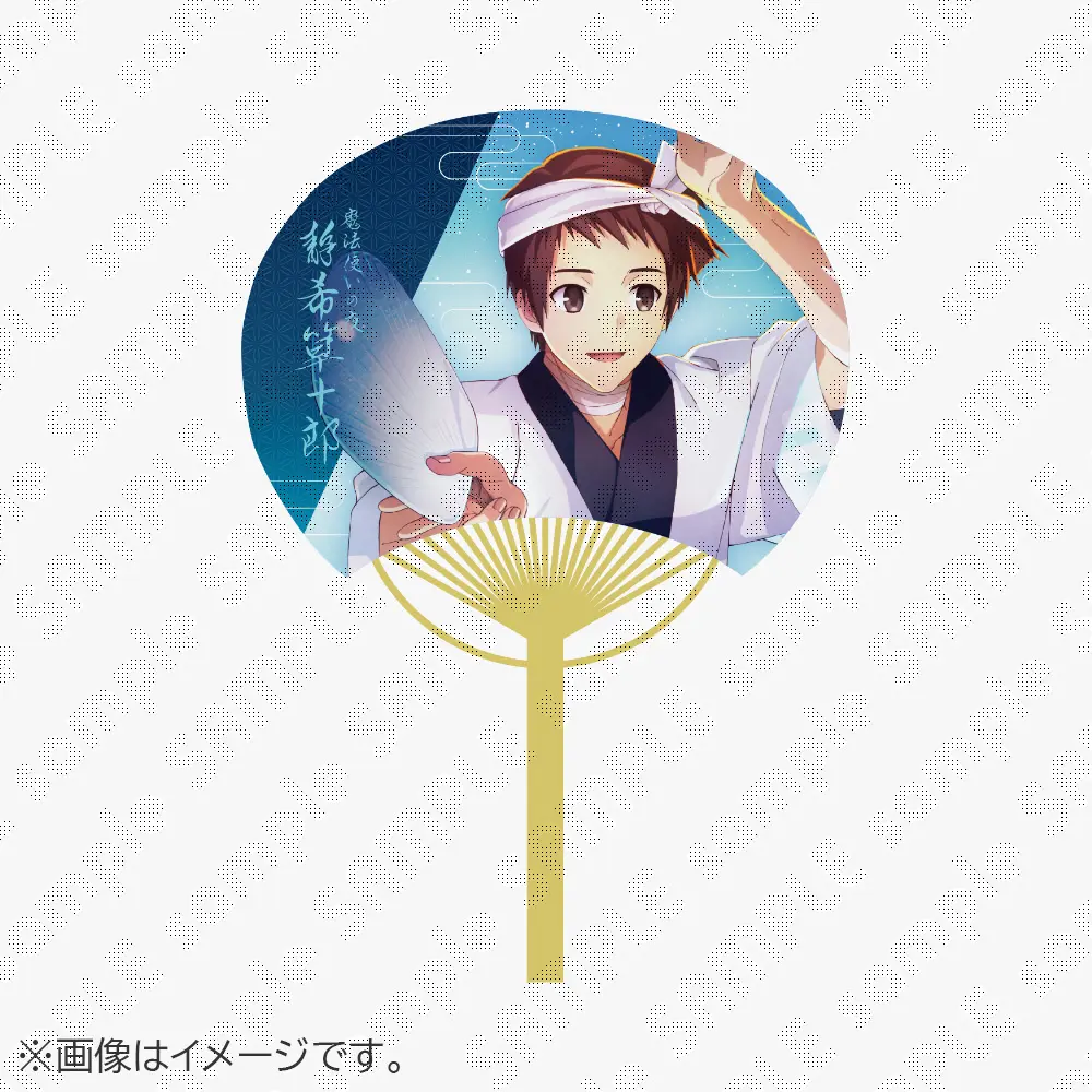 阿波おどり2026 グッズ＆カフェ | ufotable
