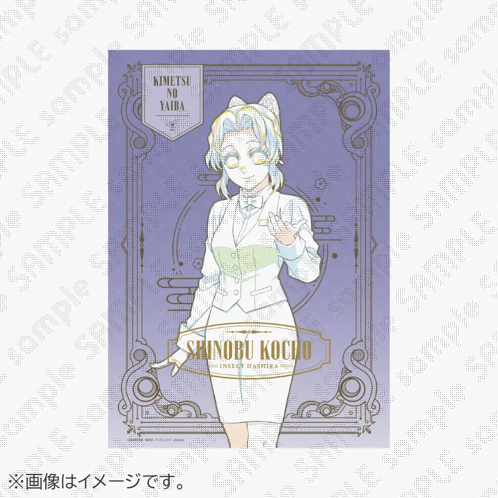 ufotable MOCKTAIL BAR GINZA 公式サイト | ufotable