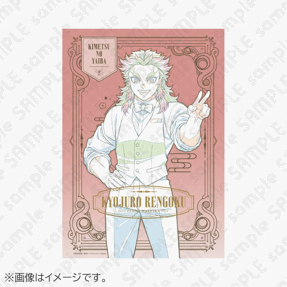 ufotable MOCKTAIL BAR GINZA 公式サイト | ufotable