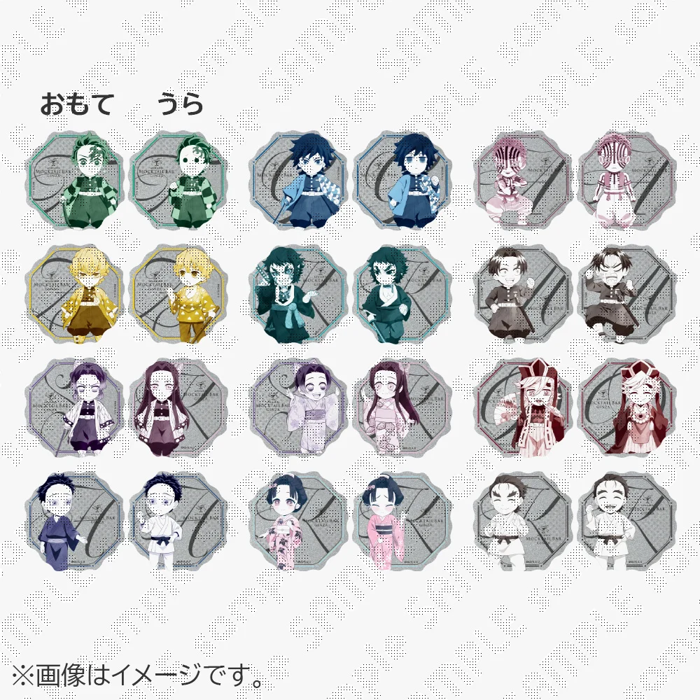 GOODS | ufotable MOCKTAIL BAR GINZA 公式サイト | ufotable