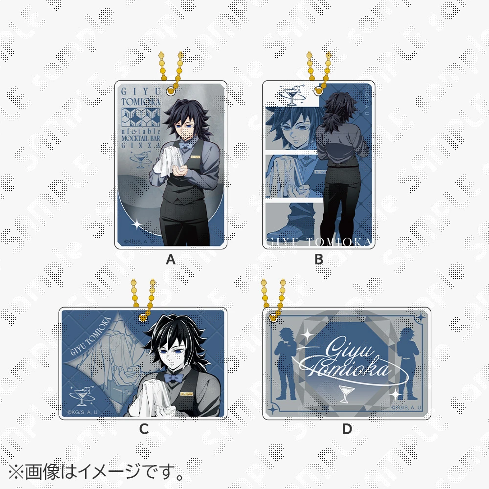 ufotable MOCKTAIL BAR GINZA 公式サイト | ufotable