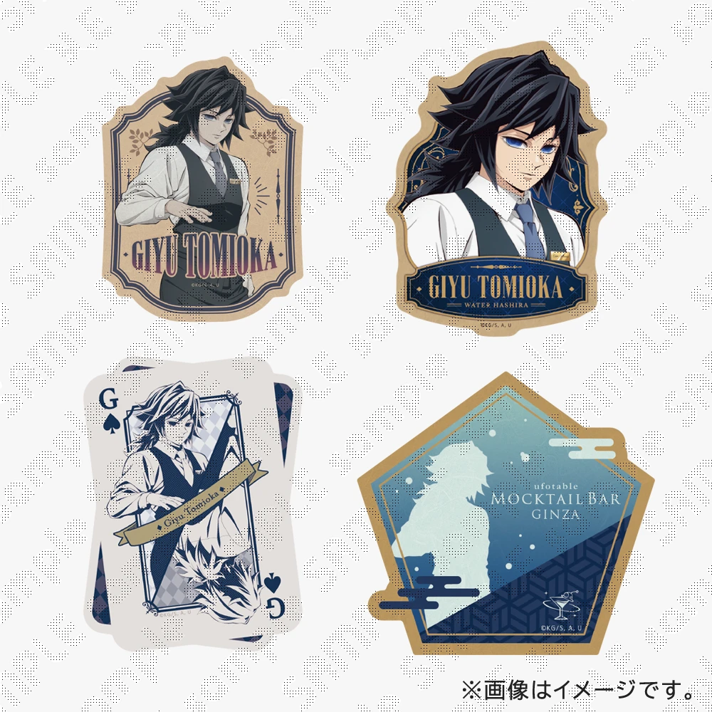 ufotable MOCKTAIL BAR GINZA 公式サイト | ufotable