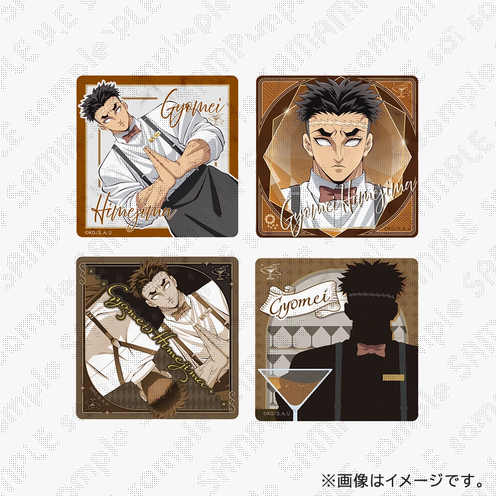 ufotable MOCKTAIL BAR GINZA 公式サイト | ufotable