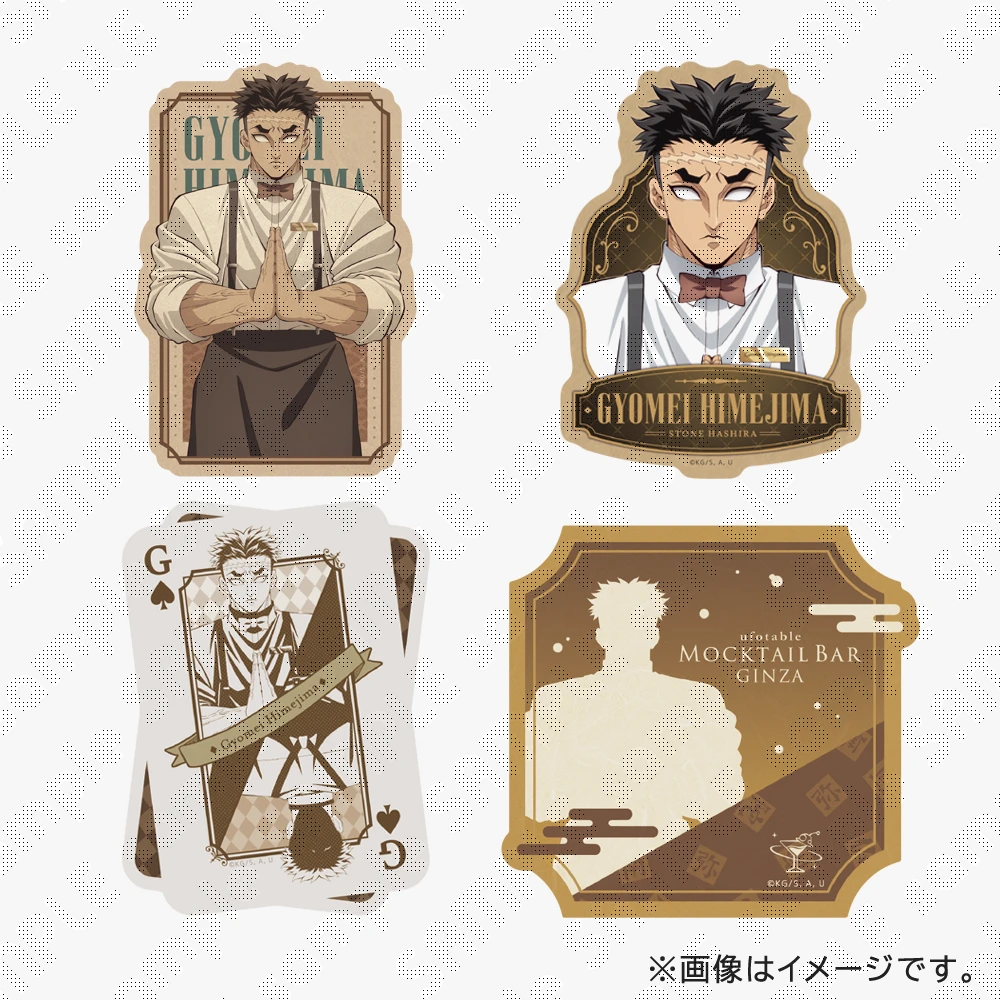 ufotable MOCKTAIL BAR GINZA 公式サイト | ufotable