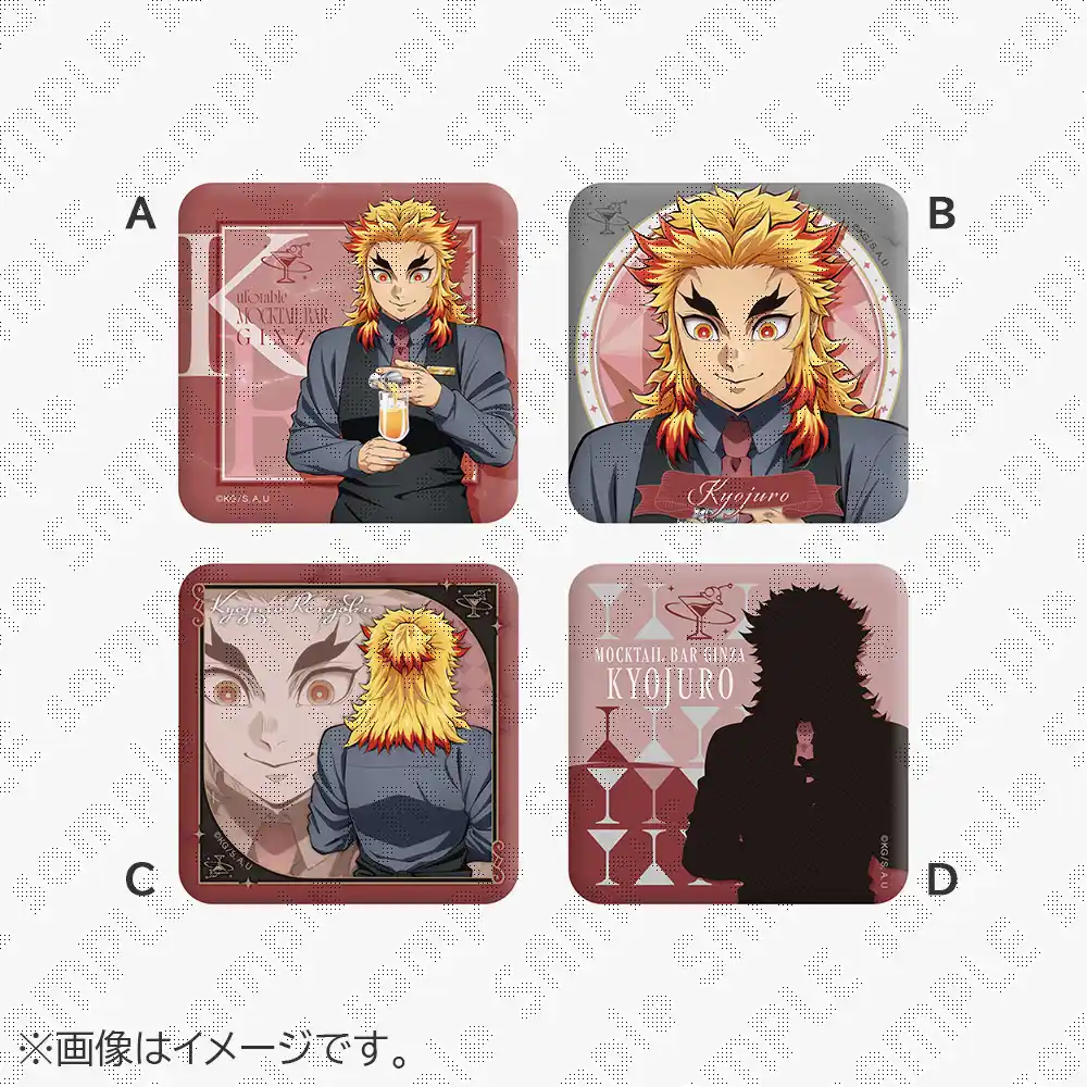 ufotable MOCKTAIL BAR GINZA 公式サイト | ufotable