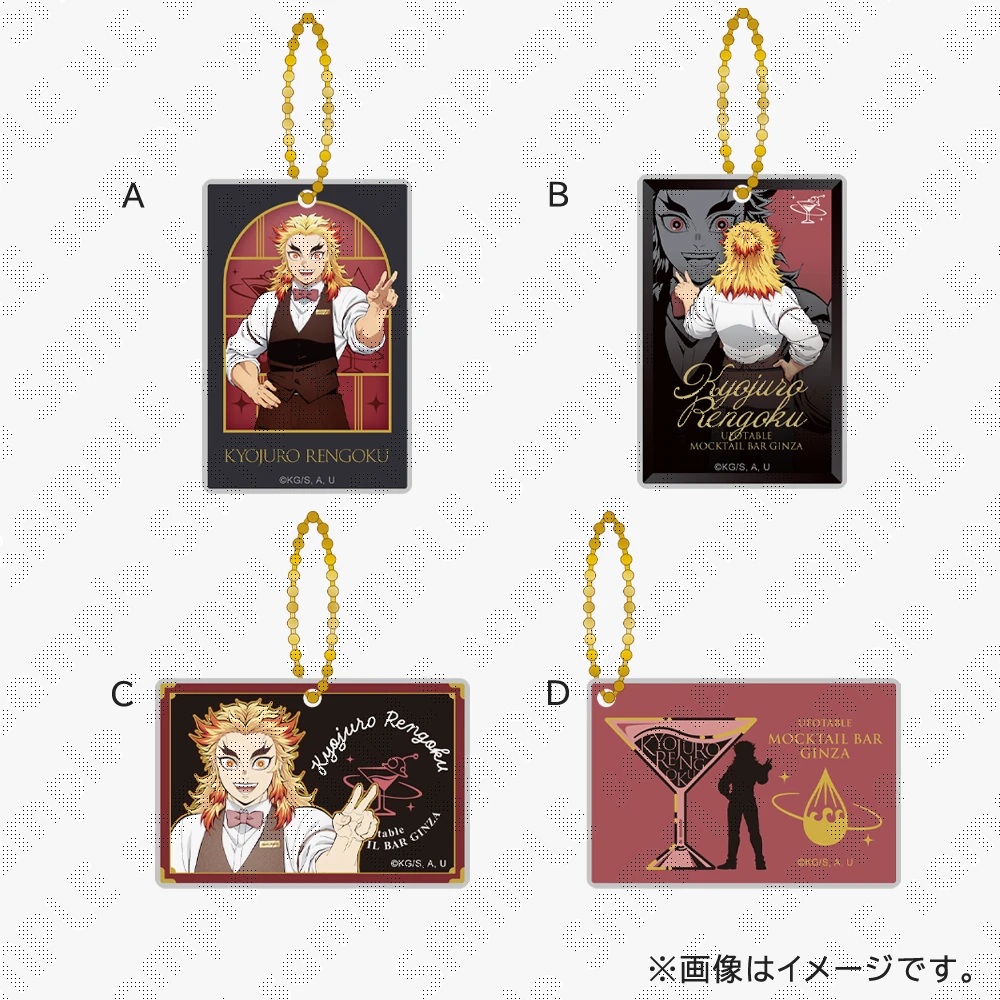 ufotable MOCKTAIL BAR GINZA 公式サイト | ufotable