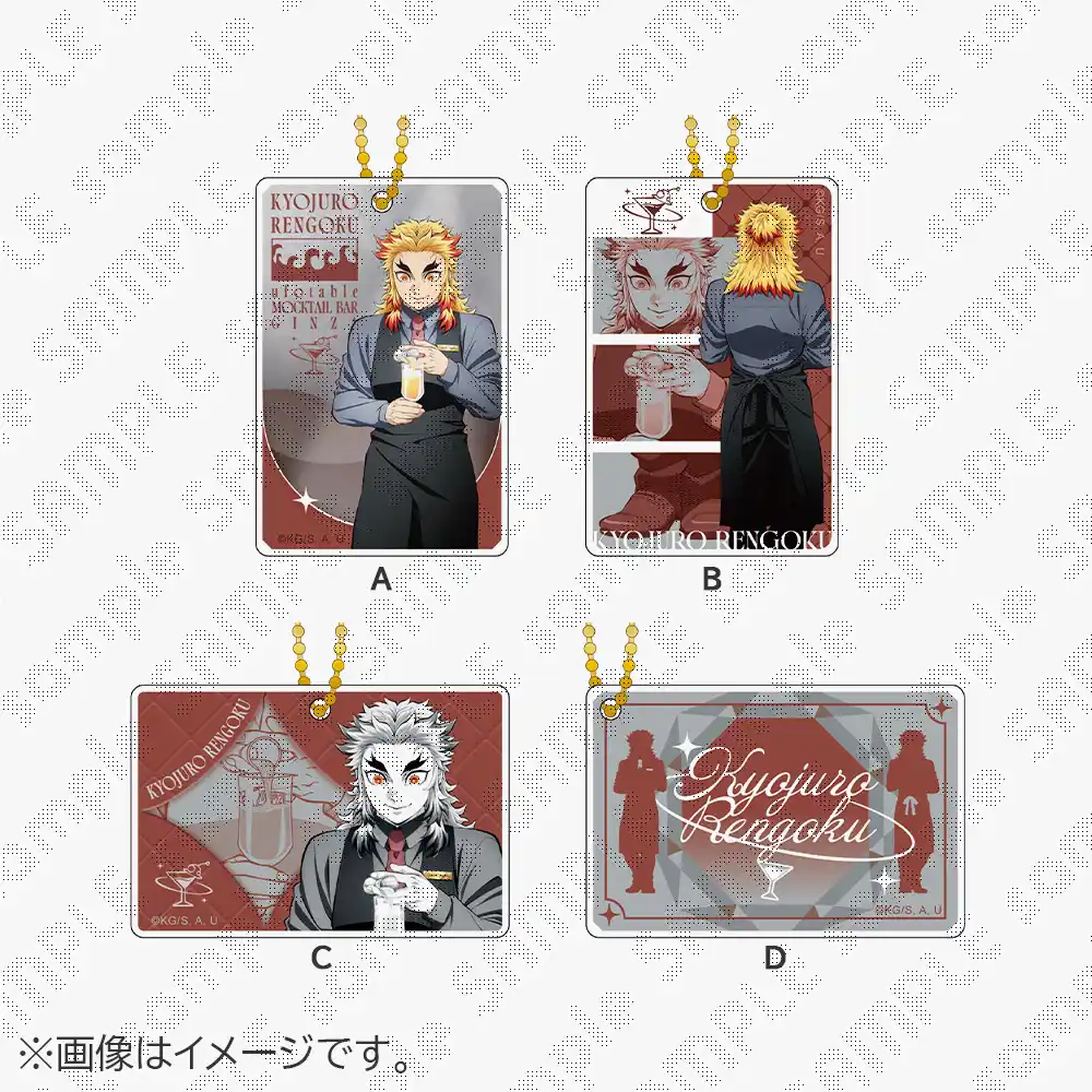 ufotable MOCKTAIL BAR GINZA 公式サイト | ufotable