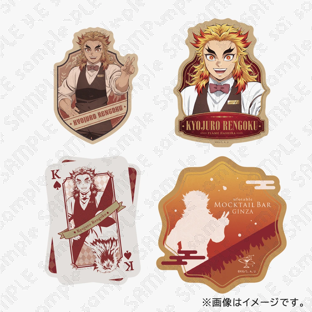ufotable MOCKTAIL BAR GINZA 公式サイト | ufotable
