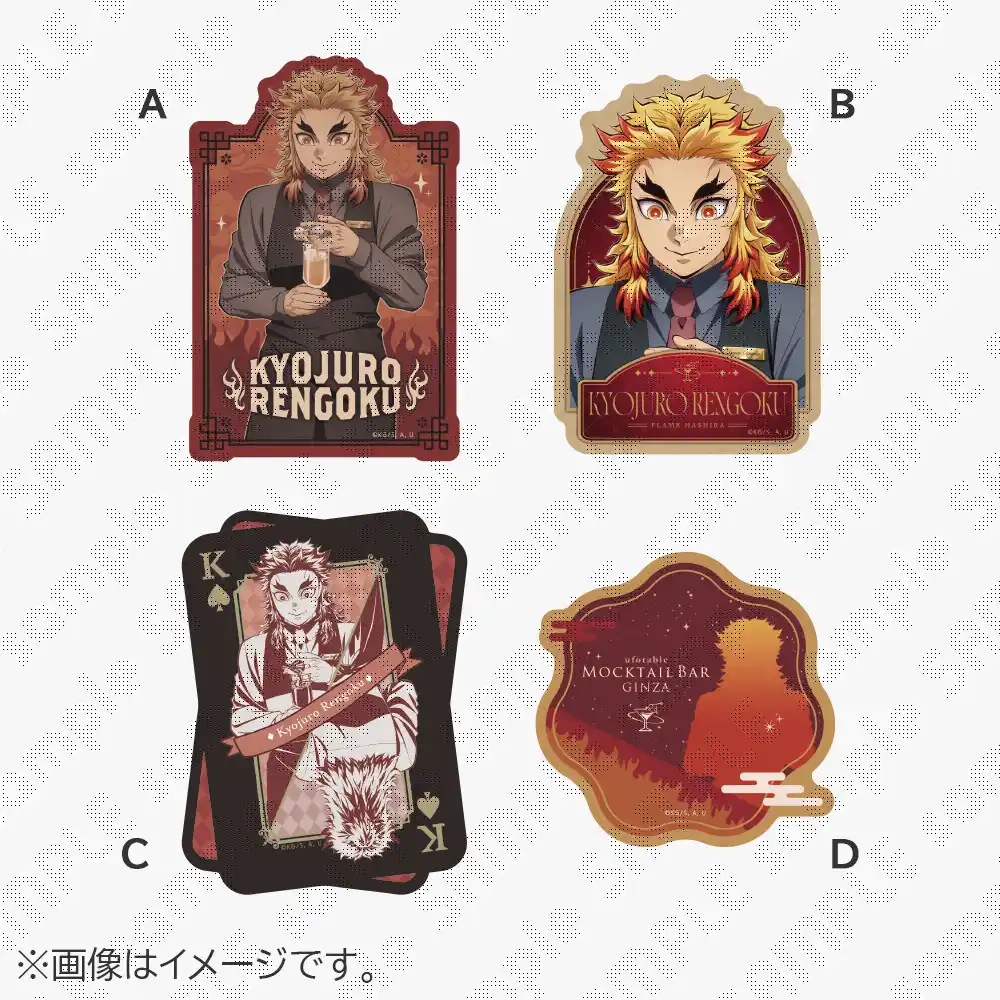 ufotable MOCKTAIL BAR GINZA 公式サイト | ufotable
