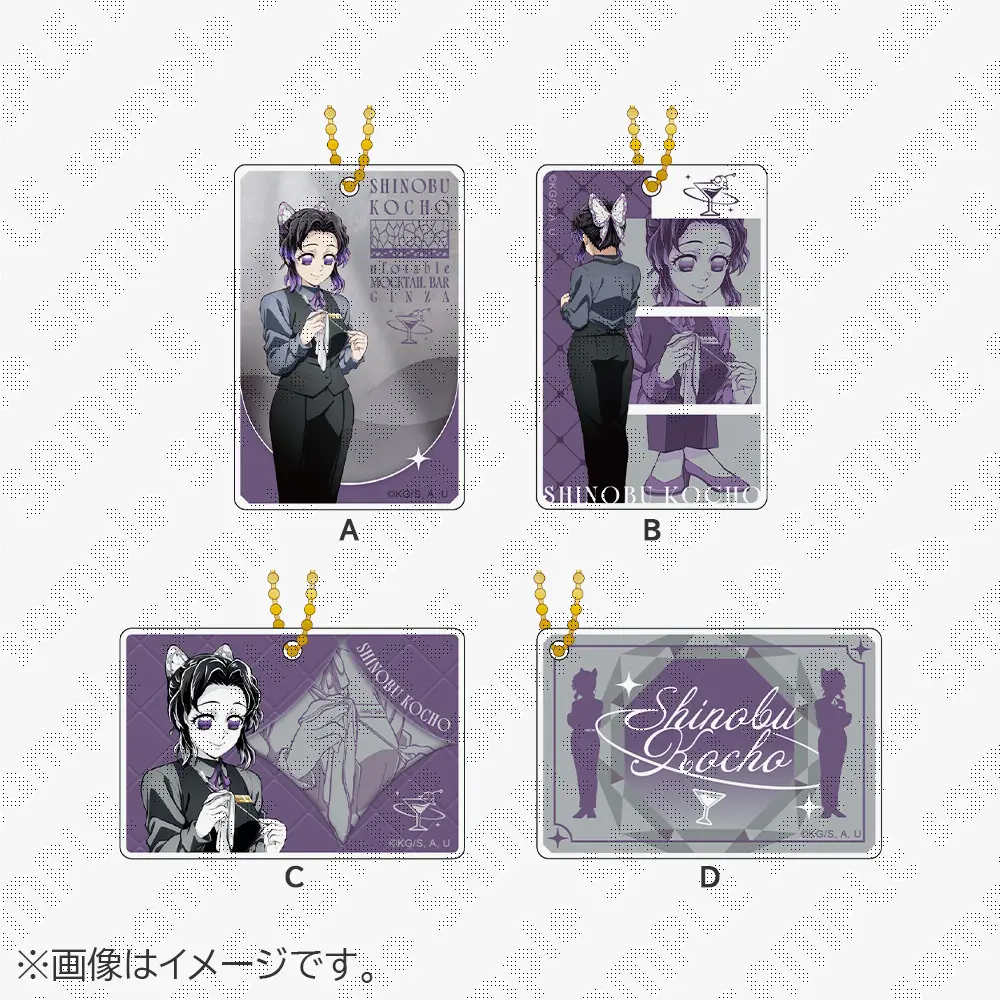 ufotable MOCKTAIL BAR GINZA 公式サイト | ufotable