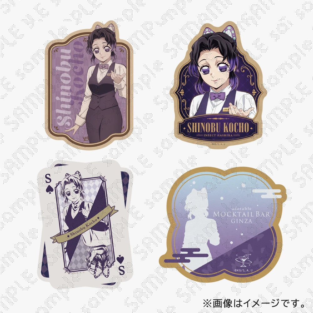 ufotable MOCKTAIL BAR GINZA 公式サイト | ufotable