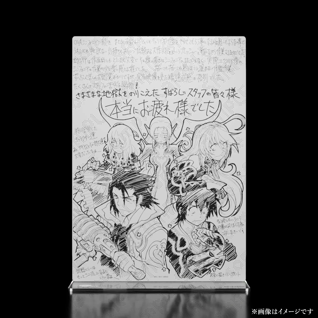 サンプル2枚目