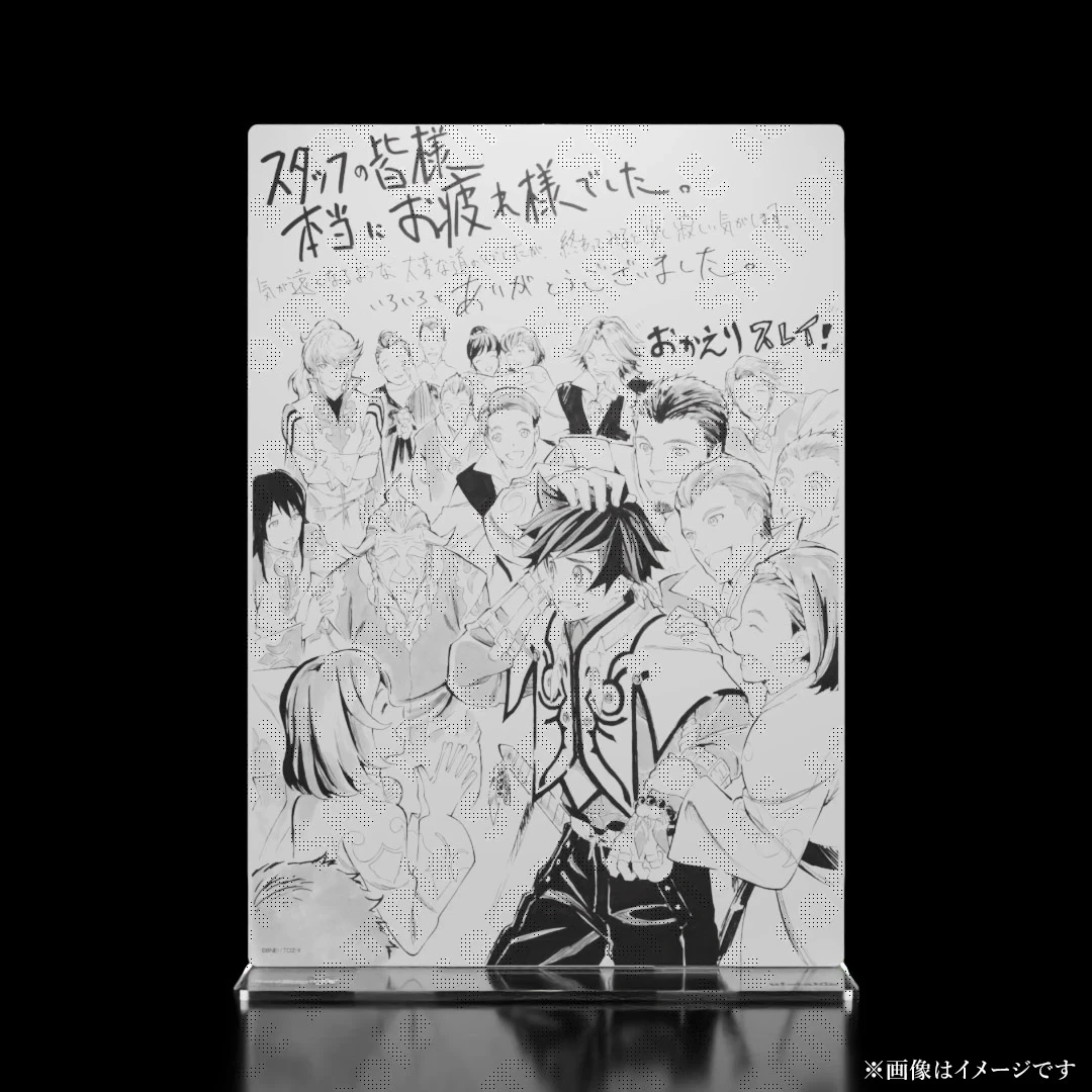 サンプル4枚目