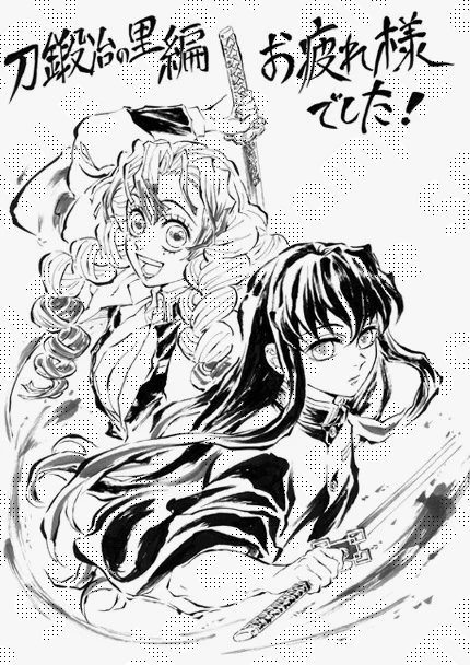 ピックアップイラスト08