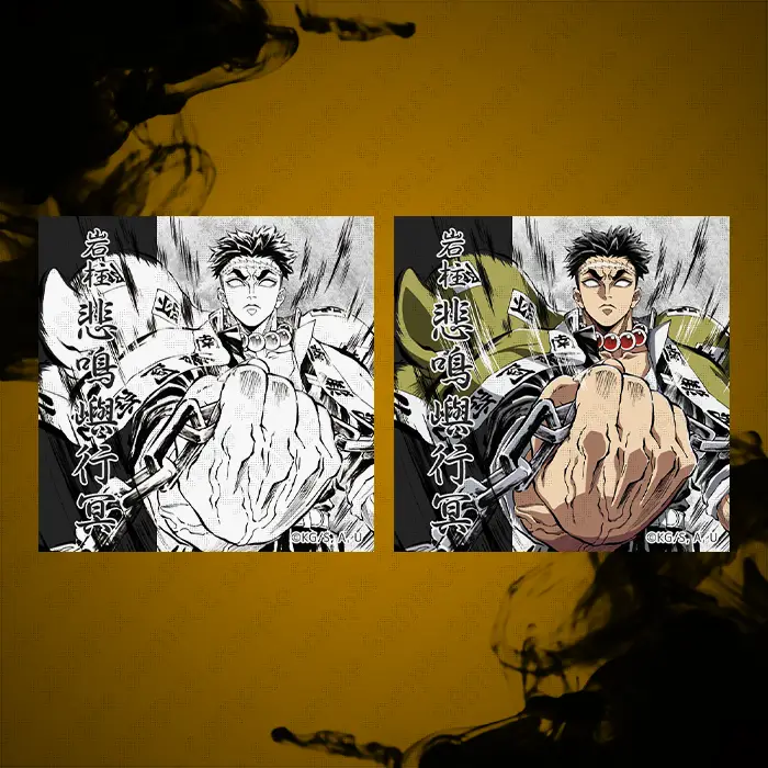 アニメ「鬼滅の刃」刀鍛冶の里編・柱稽古編 幕間画集表紙イラスト