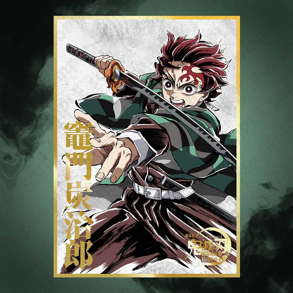 ufotable コミックマーケット107 出展情報