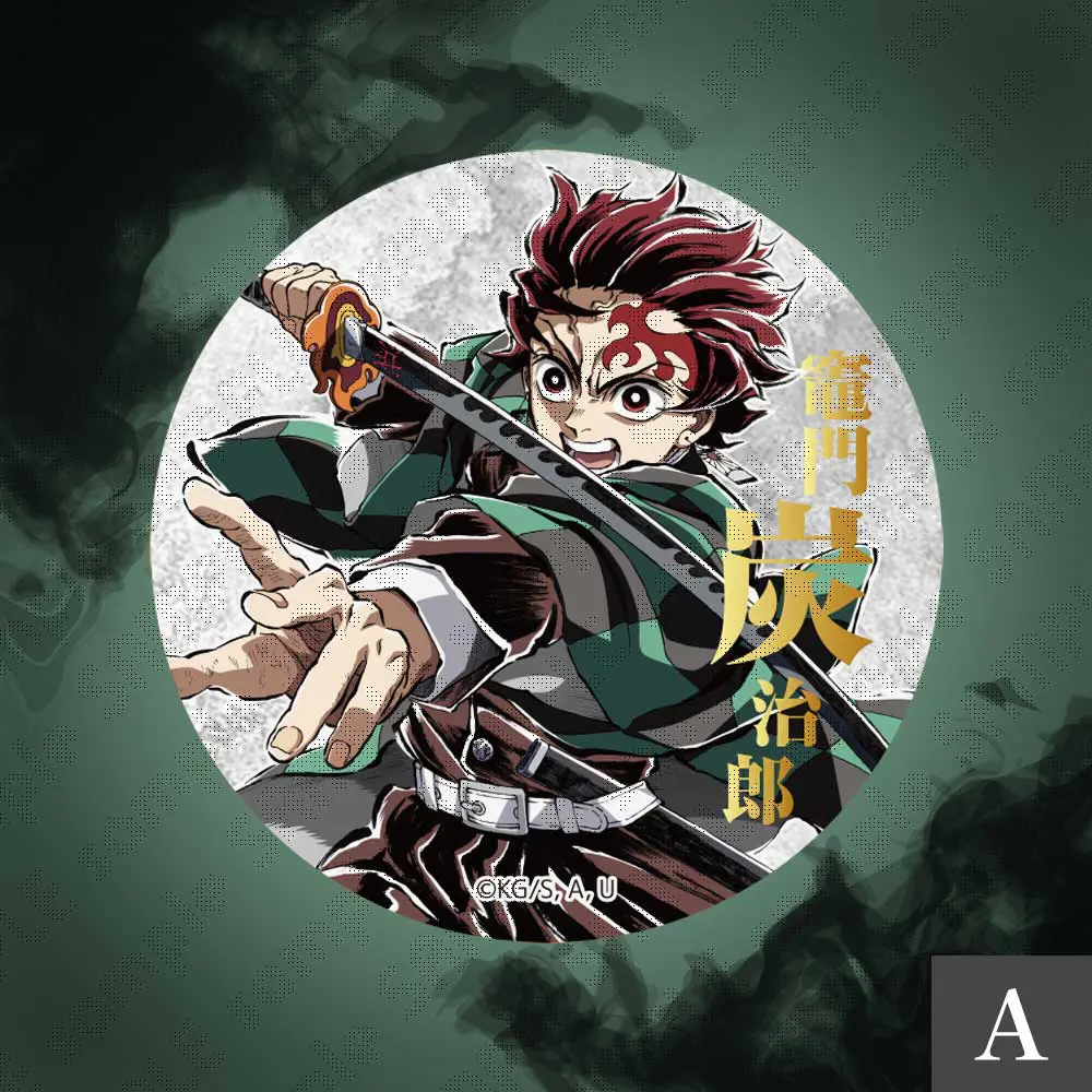 ufotable コミックマーケット107 出展情報