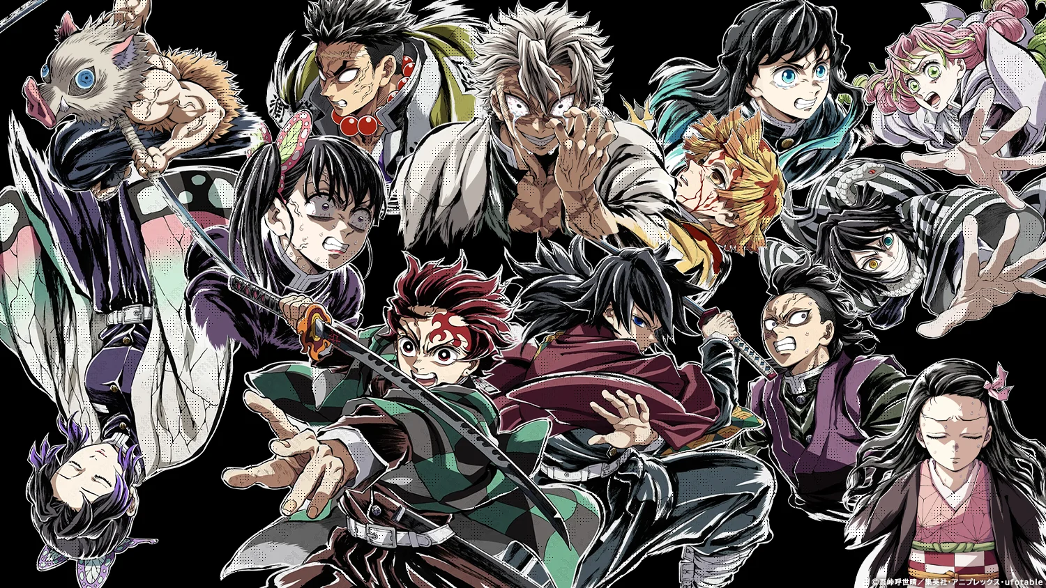 エンドロールイラスト