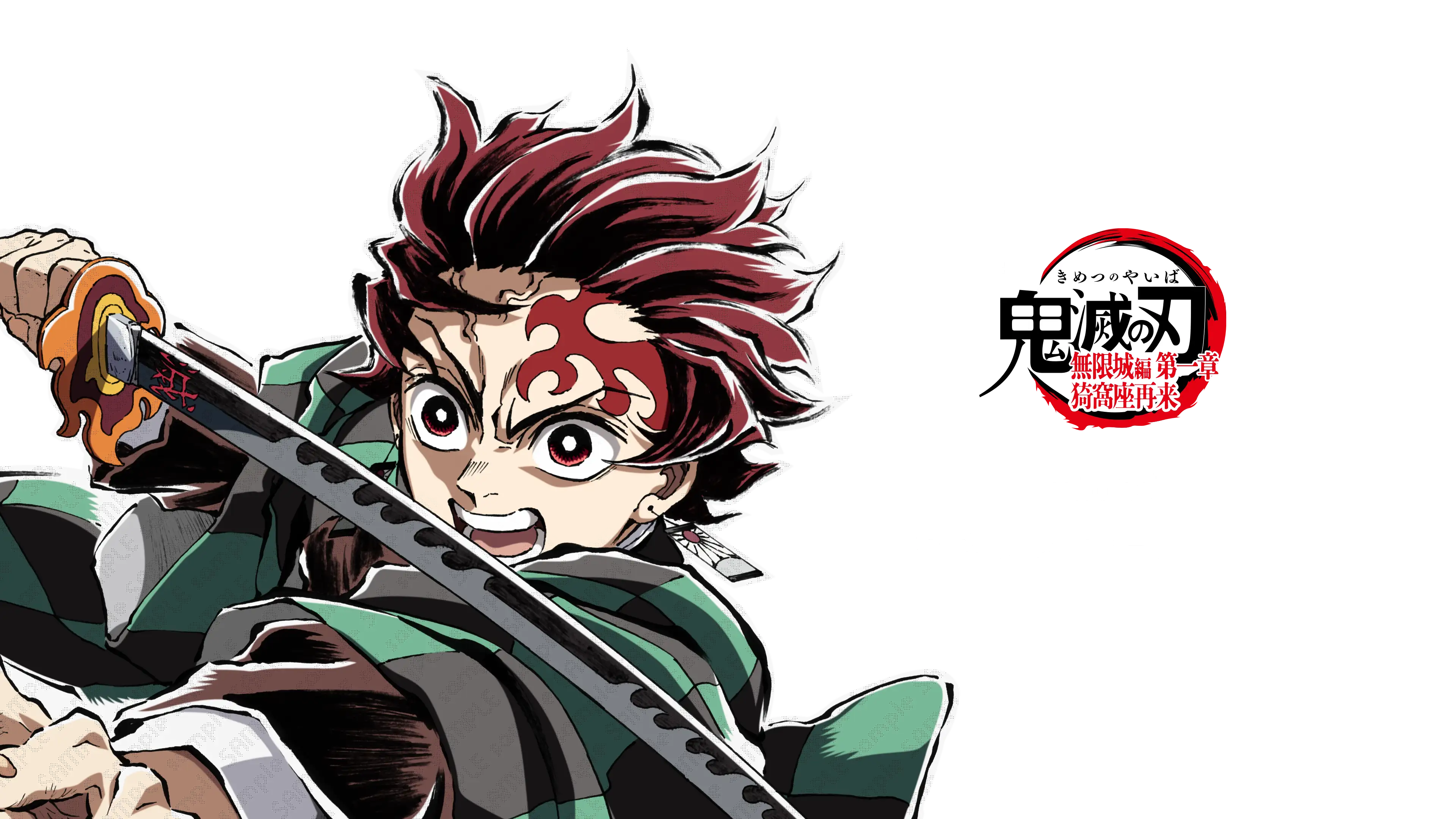 ローディング画像