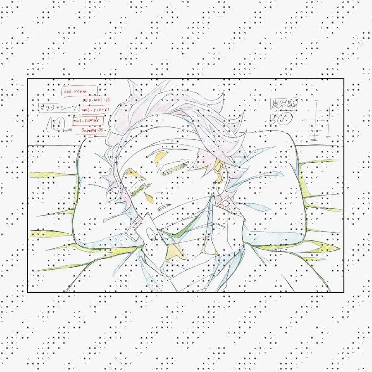 グッズ・メニュー / テレビアニメ「鬼滅の刃」刀鍛冶の里編