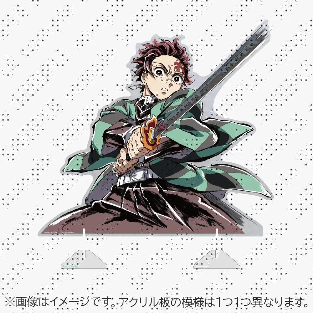 鬼滅の刃 TO GO 岡山 アクリルスタンド 竈門炭治郎 ポストカード ほか 鬼