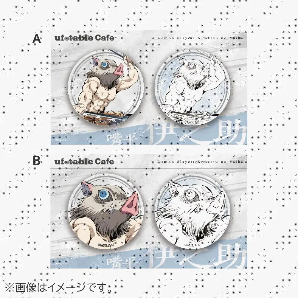 ufotable CHARACTERS Cafe IKEBUKURO 公式サイト | ufotable