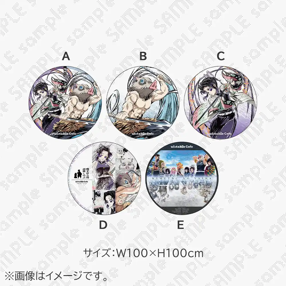 ufotable CHARACTERS Cafe IKEBUKURO 公式サイト | ufotable