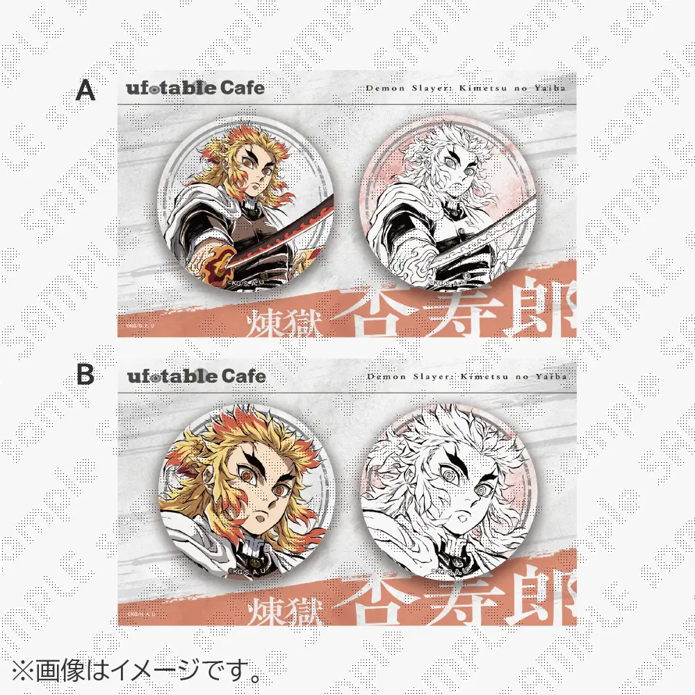 ufotable CHARACTERS Cafe IKEBUKURO 公式サイト | ufotable