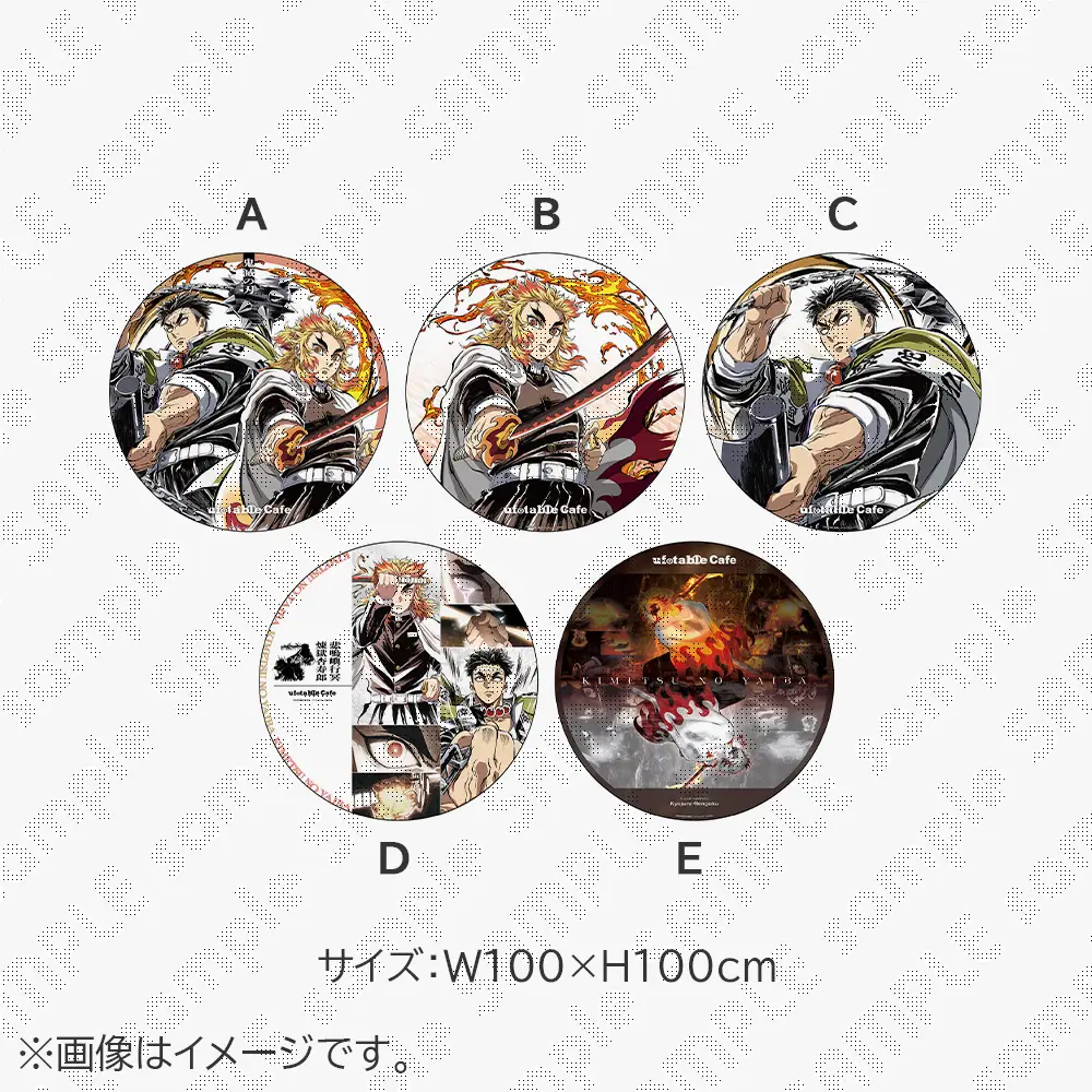 ufotable CHARACTERS Cafe IKEBUKURO 公式サイト | ufotable