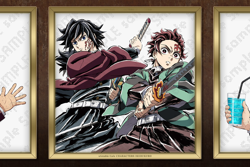 ufotable CHARACTERS Cafe IKEBUKURO 公式サイト | ufotable