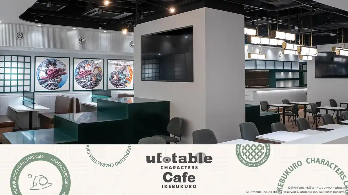 ufotable CHARACTERS Cafe IKEBUKURO 公式サイト | ufotable