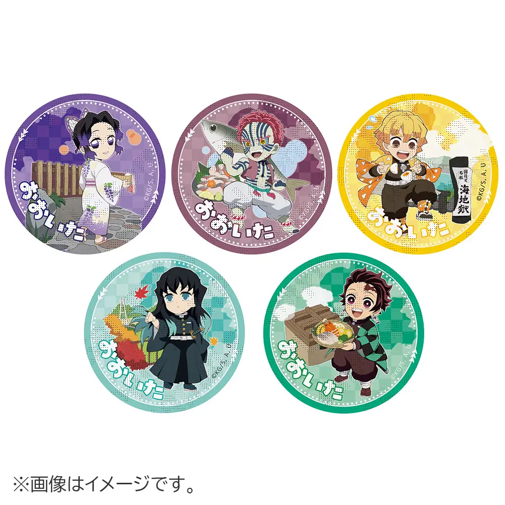 ufotable Cafe TO GO - 47 Complete Journey | ufotable