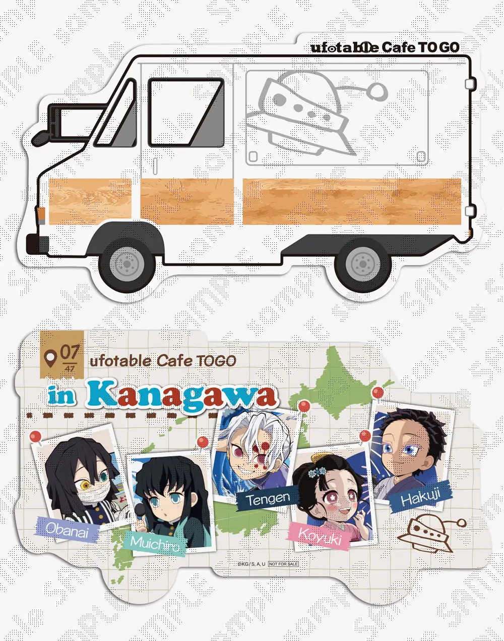 ufotable Cafe TO GO - 47 Complete Journey | ufotable