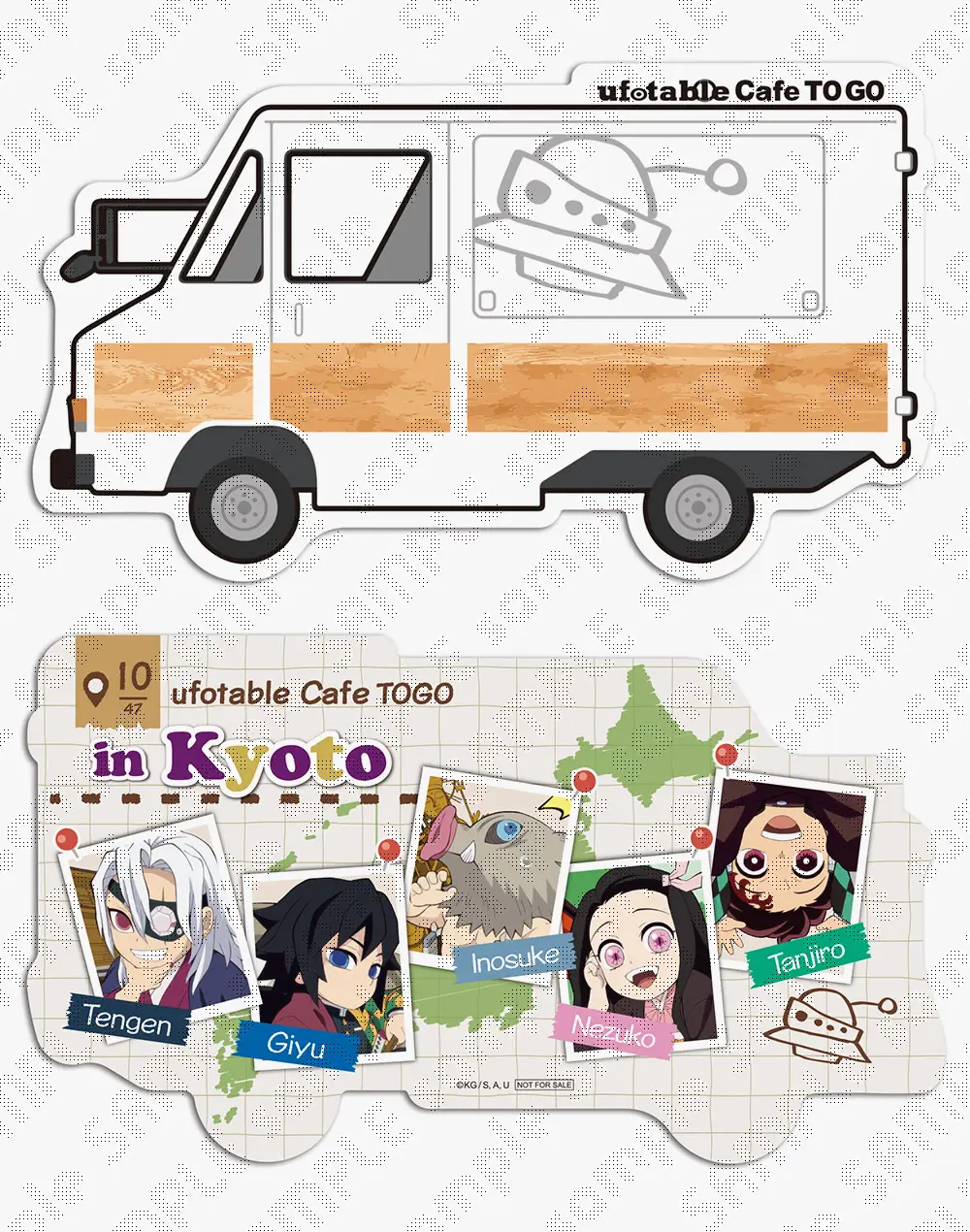 ufotable Cafe TO GO - 47 Complete Journey - | ufotable