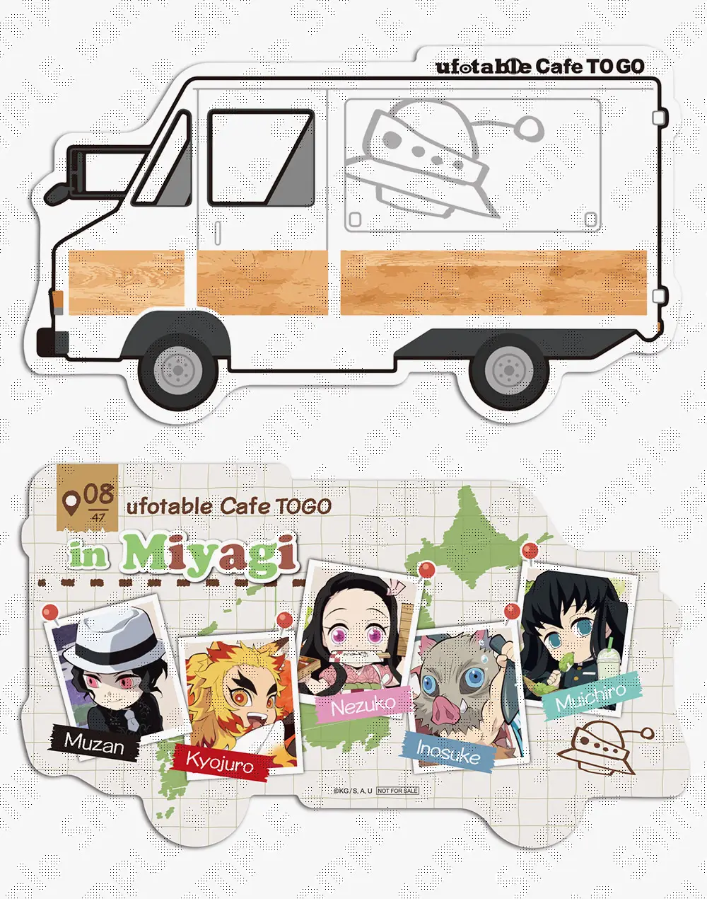 ufotable Cafe TO GO - 47 Complete Journey - | ufotable