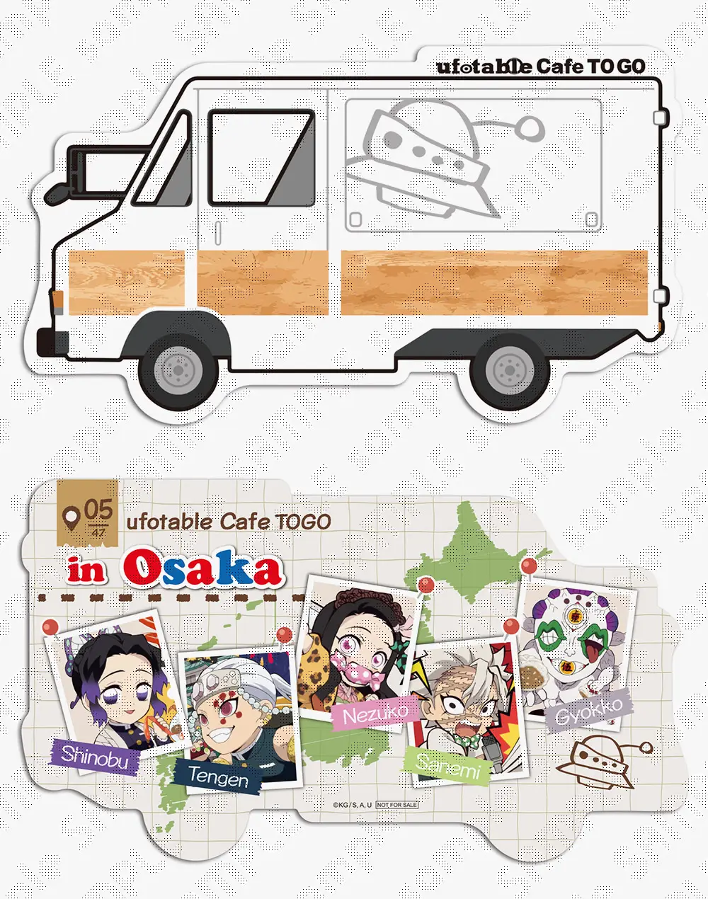 ufotable Cafe TO GO - 47 Complete Journey | ufotable