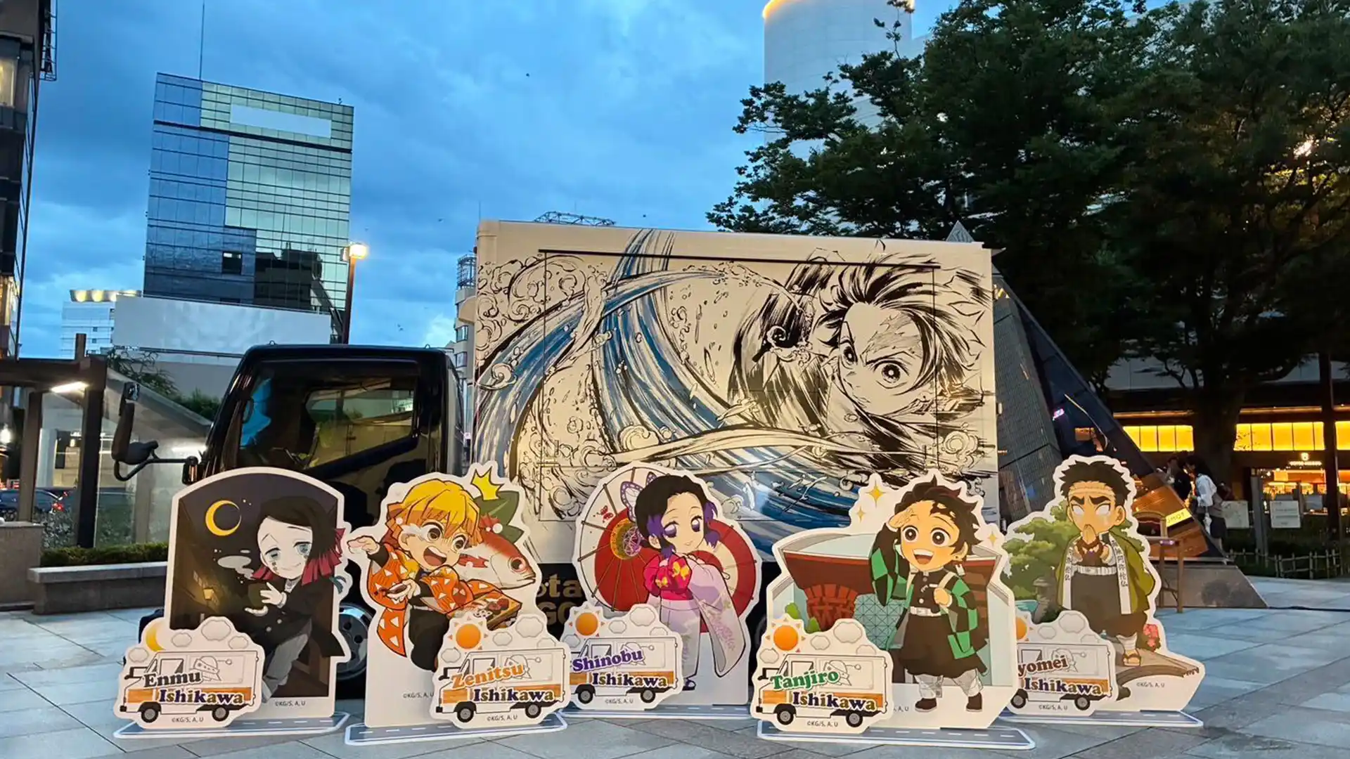 ufotable Cafe TO GO - 47 Complete Journey - | ufotable