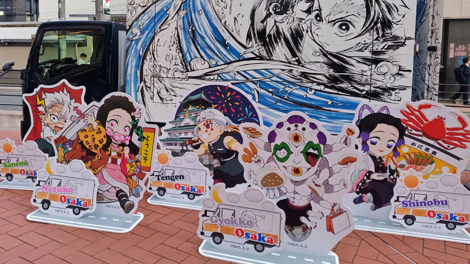 ufotable Cafe TO GO - 47 Complete Journey | ufotable