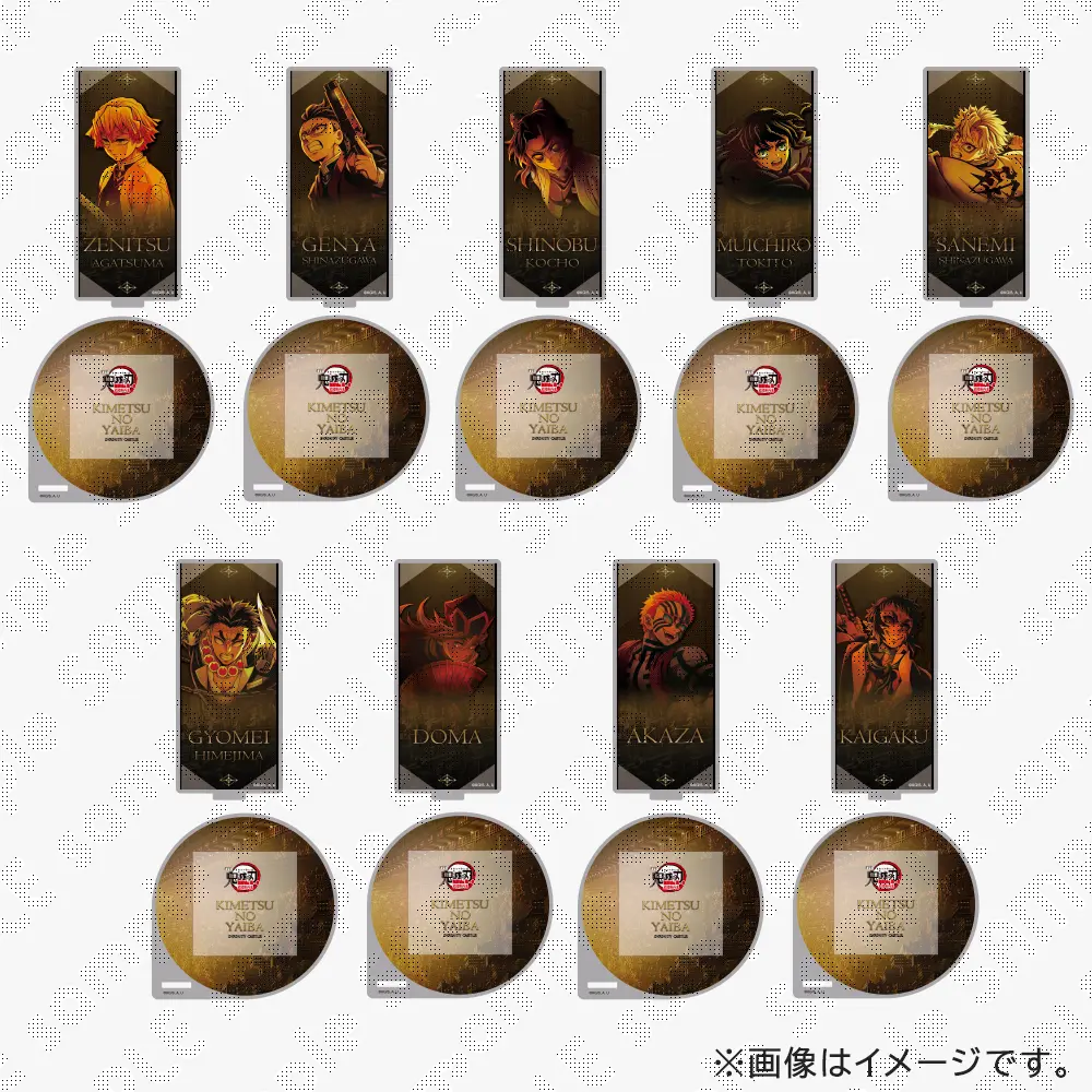 グッズ - ufotable Cafe