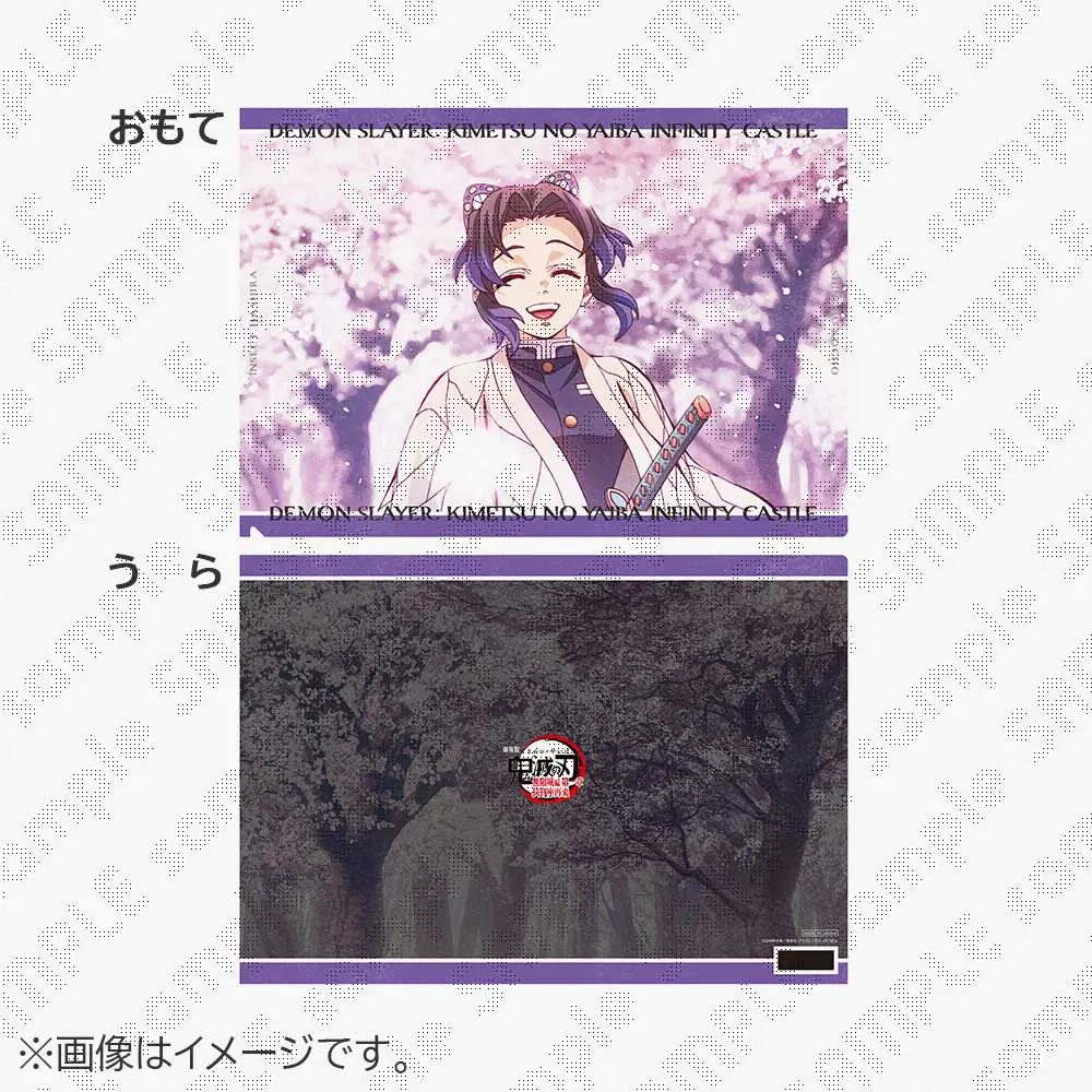 刀剣乱舞 薬研藤四郎 ufotable DINING ランチョンマット ufotable DINING -HIROMA- 第二回プレオープン決定 | ufotable