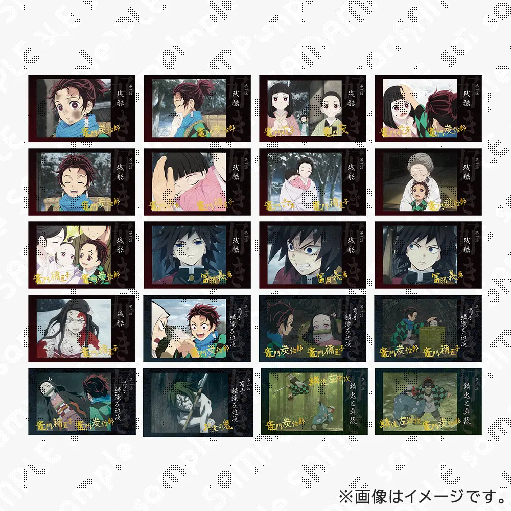 グッズ - ufotable Cafe