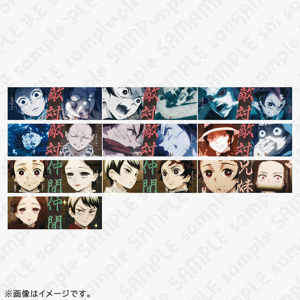 グッズ - ufotable Cafe