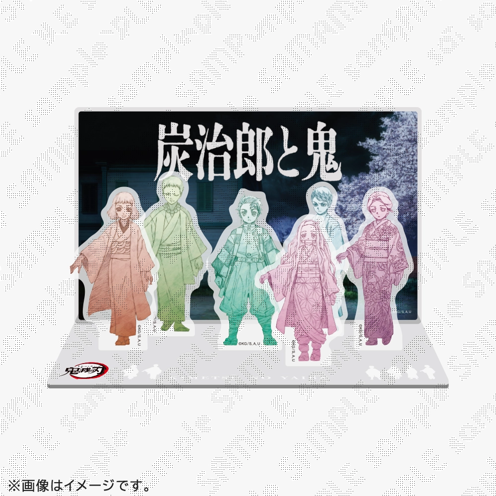 グッズ - ufotable Cafe