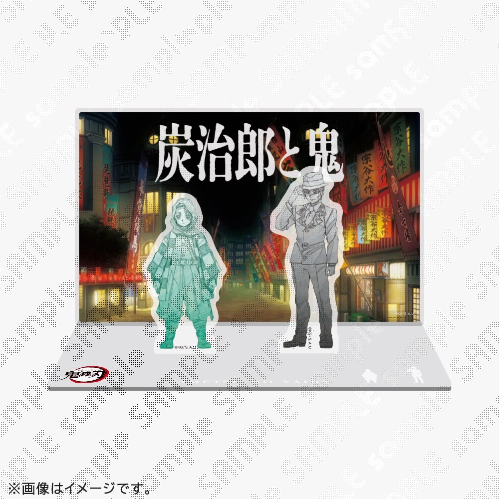 グッズ - ufotable Cafe