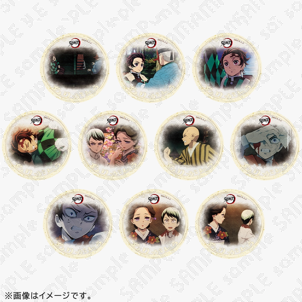 グッズ - ufotable Cafe